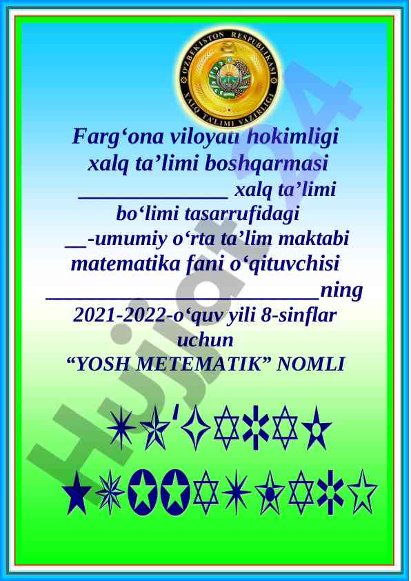 Yosh matematik to‘garak a‘zolari haqida ma’lumot