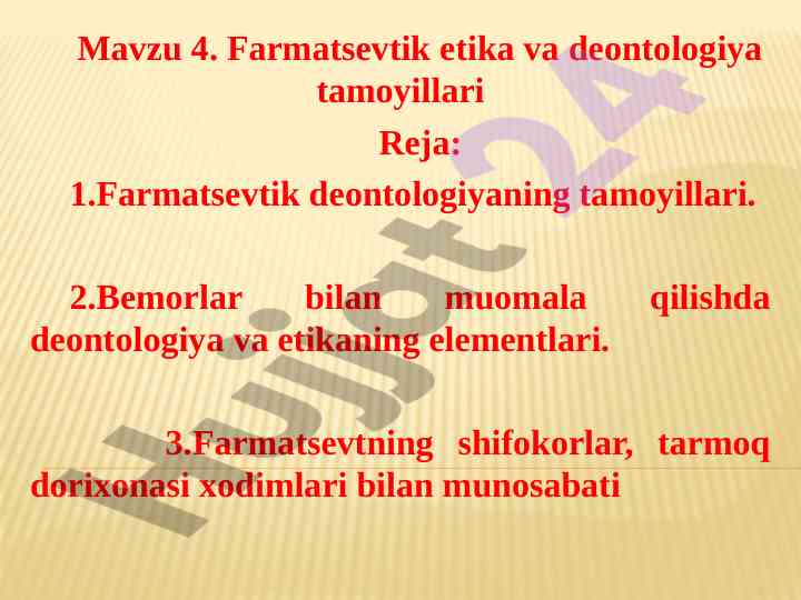 Farmatsevtik etika va deontologiya tamoyillari
