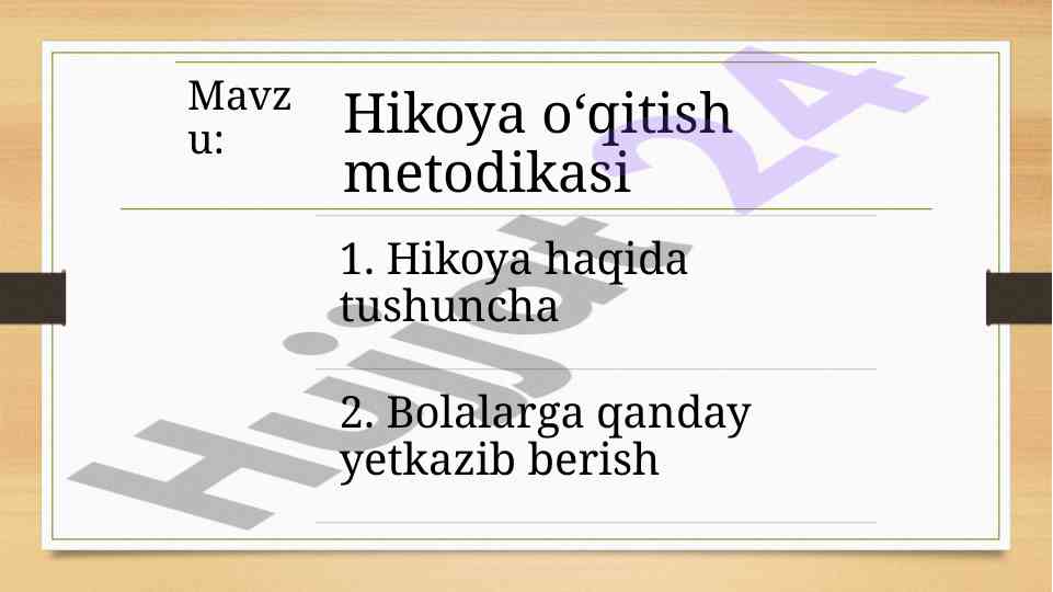 Boshlang'ich sinflarda hikoya o'qish darslari