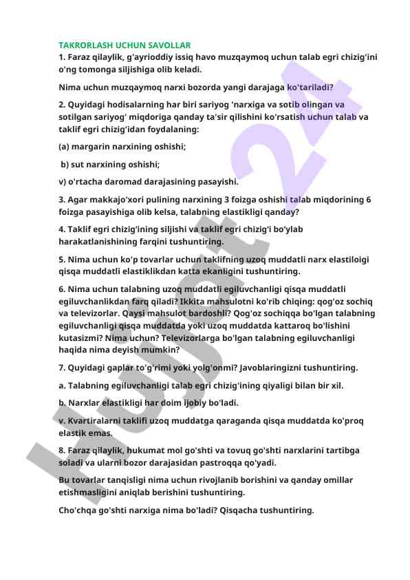 Iqtisodiyotda talab va taklifning asosiy printsiplari
