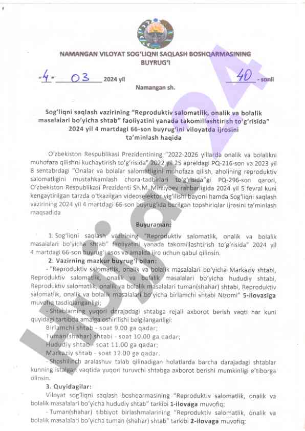 Reproduktiv salomatlik bo'yicha faoliyatni takomillashtirish