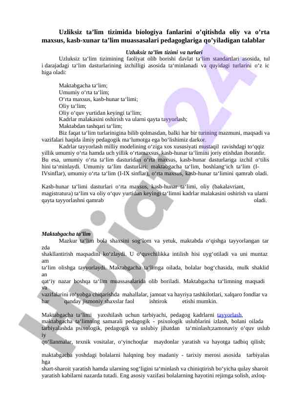 Uzluksiz ta'lim tizimida biologiya o'qitish talablari