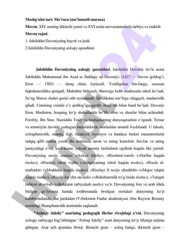 Xiv asr va xvi asrda tarbiya va maktab
