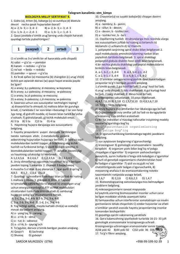 Biologiya milliy sertifikat savollari