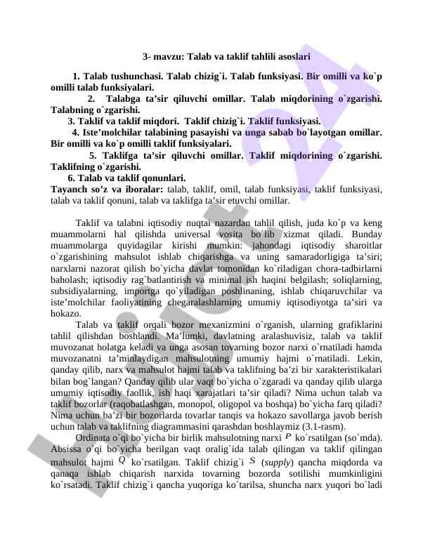 Talab va taklif tahlili asoslari