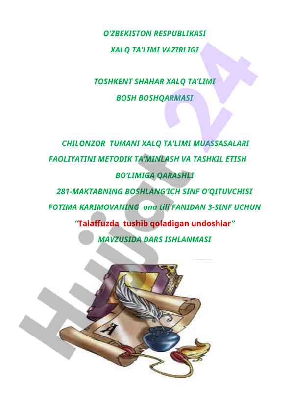 Talaffuzda tushib qoladigan undoshlar dars ishlanmasi