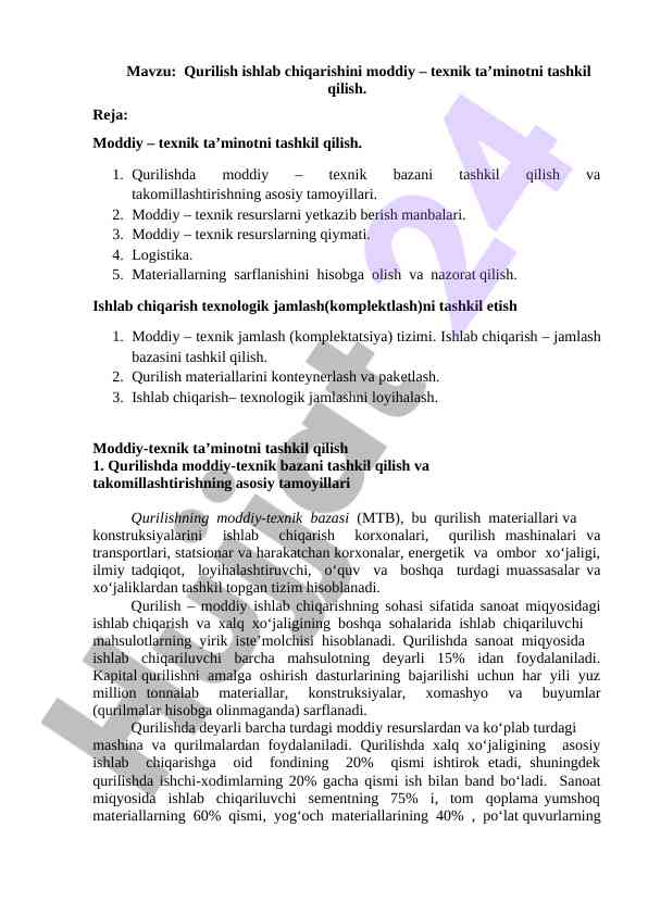 Qurilish moddiy-texnik ta‘minotini tashkil qilish