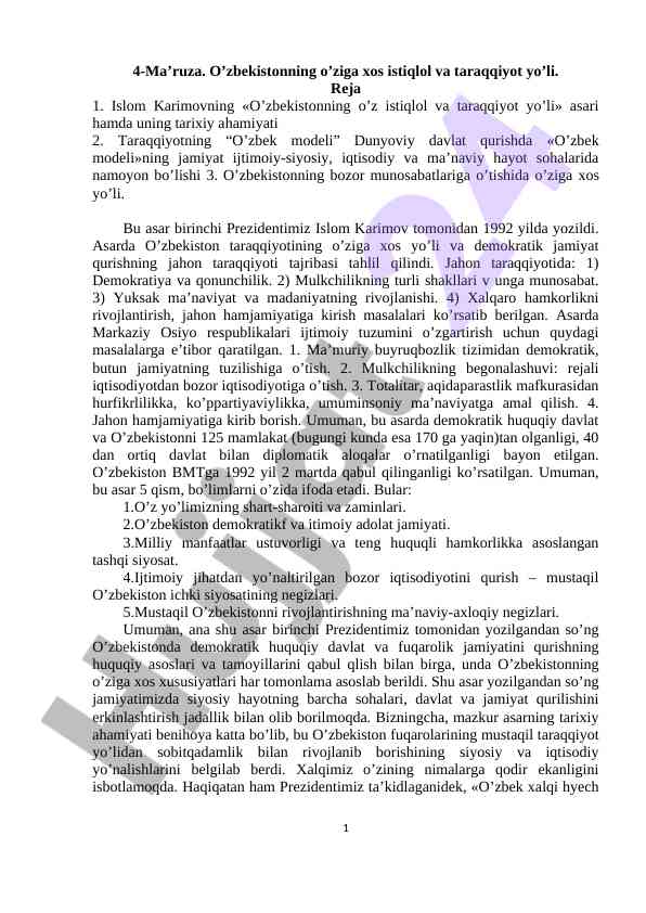 O’zbekiston istiqlol va taraqqiyot yo’li ma’ruzasining mavzusi