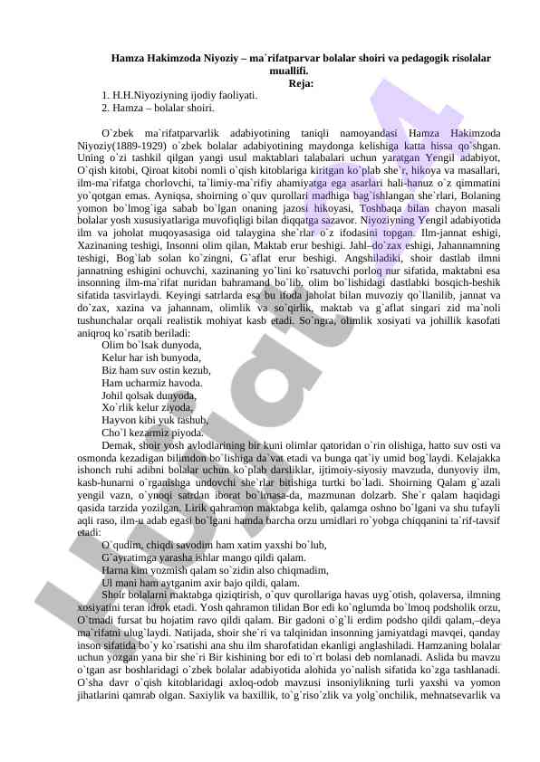 Hamza hakimzoda niyoziyning adabiy merosi