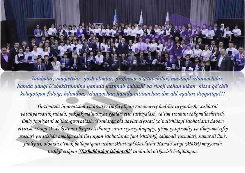 Yoshlarni vatanparvarlik ruhida tarbiyalash asoslari