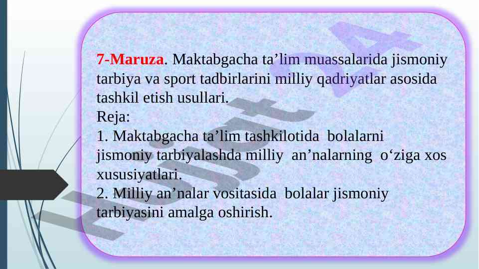 Jismoniy tarbiya va sport tadbirlari asoslari