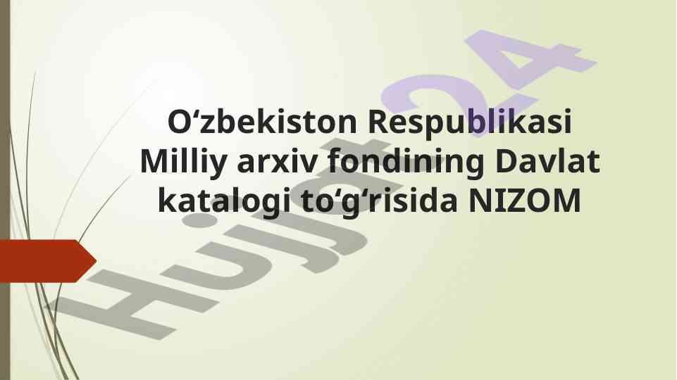 O‘zbekiston Respublikasi Milliy Arxiv Fondi