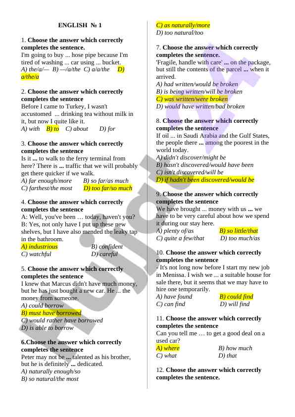 English grammar practice questions