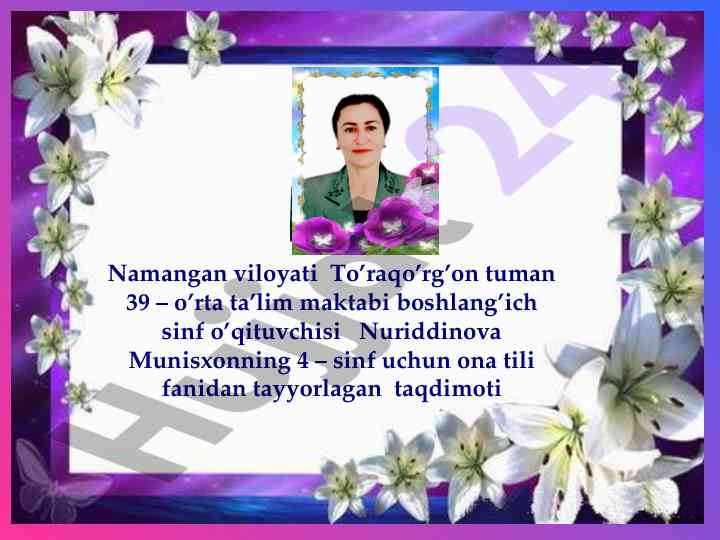 Ona tili fanidan taqdimot 4-sinf uchun