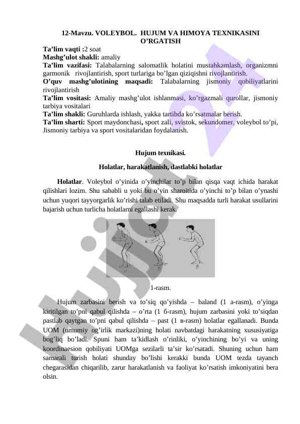 Voleybol Hujum Va Himoya Texnikasini O'rgatish