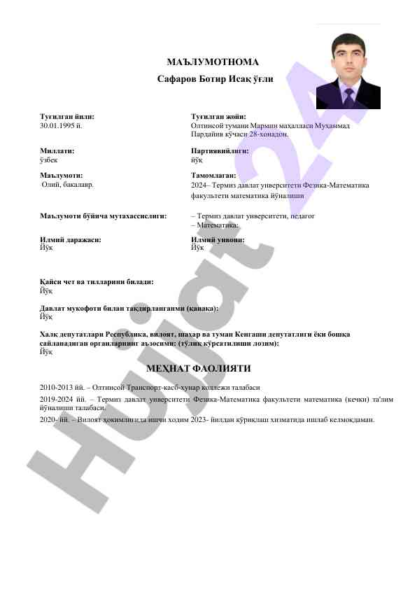 Mатематика јўналиши бўйича талаба фаолиятлари