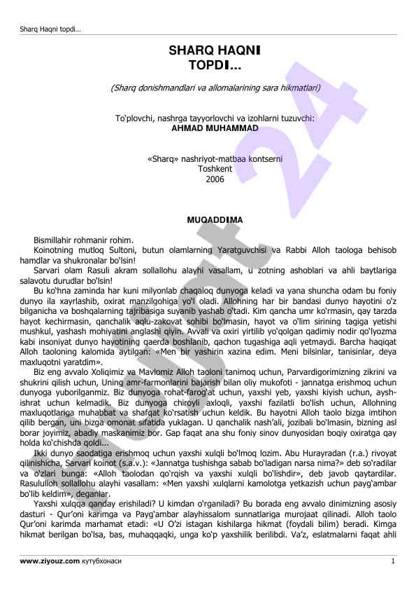 Sharq donishmandlarining hikmatlari va o‘ziga xosligi