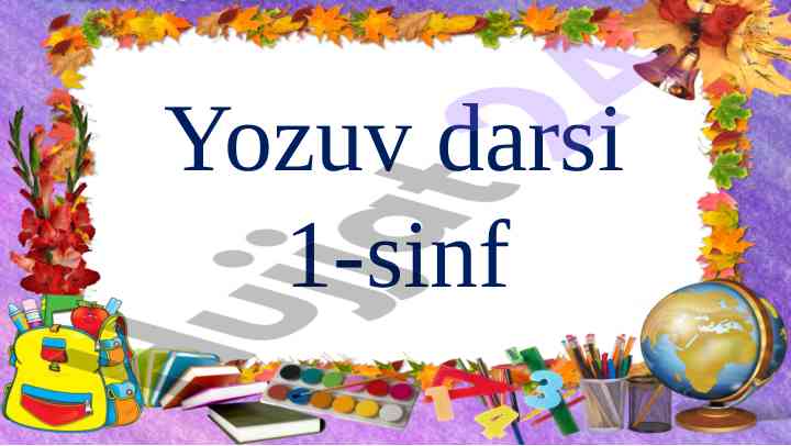 R tovushi va rr harfi mavzusi bo'yicha yozuv darsi