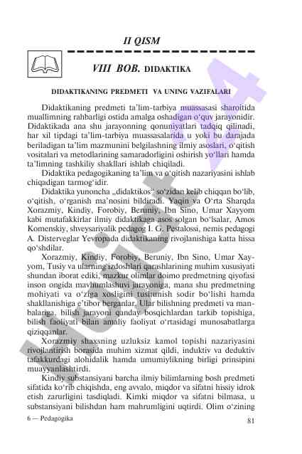 Didaktika ta’lim va o‘qitish nazariyasi