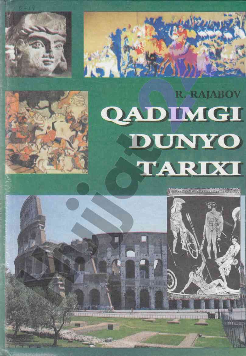 Qadimgi dunyo tarixi o‘quv qo‘llanmasi