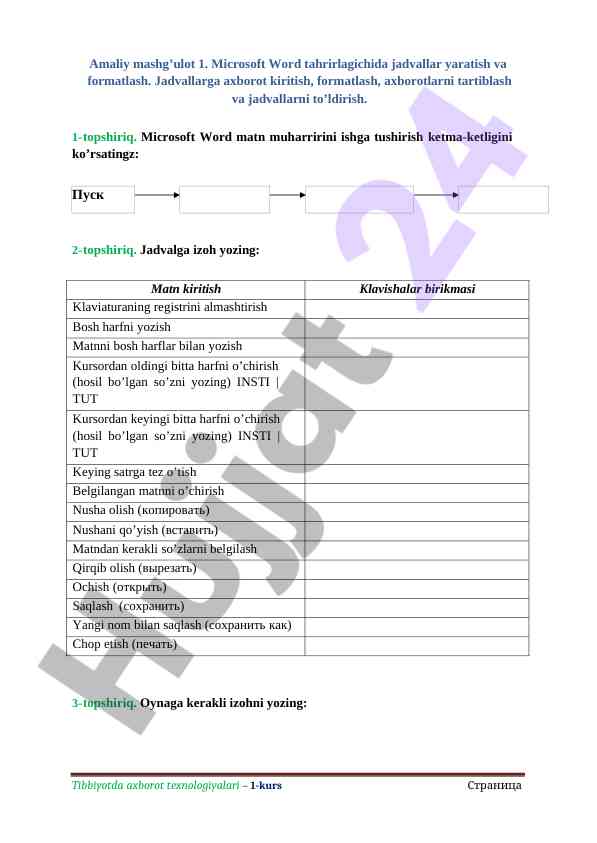 Microsoft word tahrirlagichida jadvallar yaratish