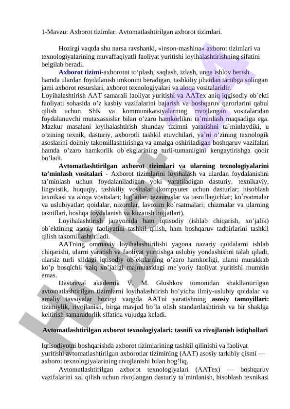 Axborot tizimlari va avtomatlashtirish muvaffaqiyati