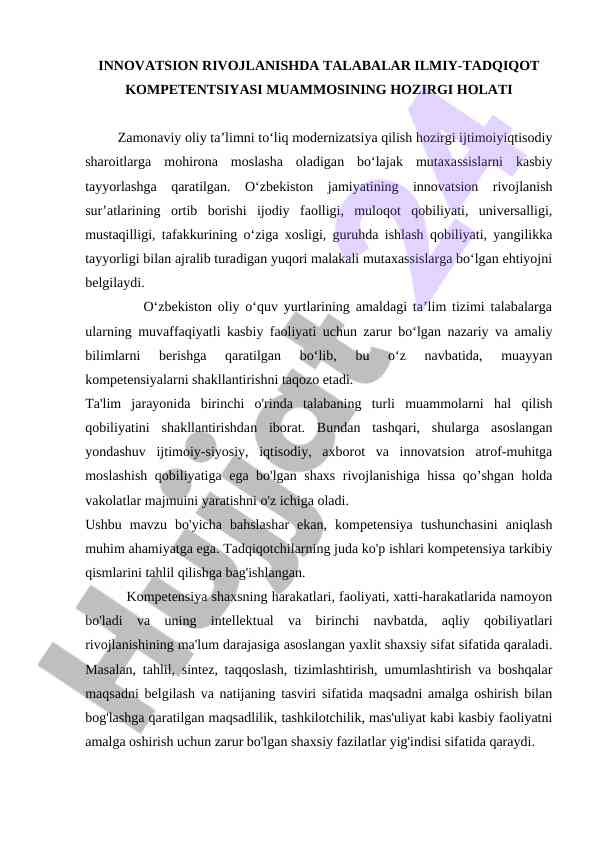 Talabalar ilmiy-tadqiqot kompetentsiyasi muammolari