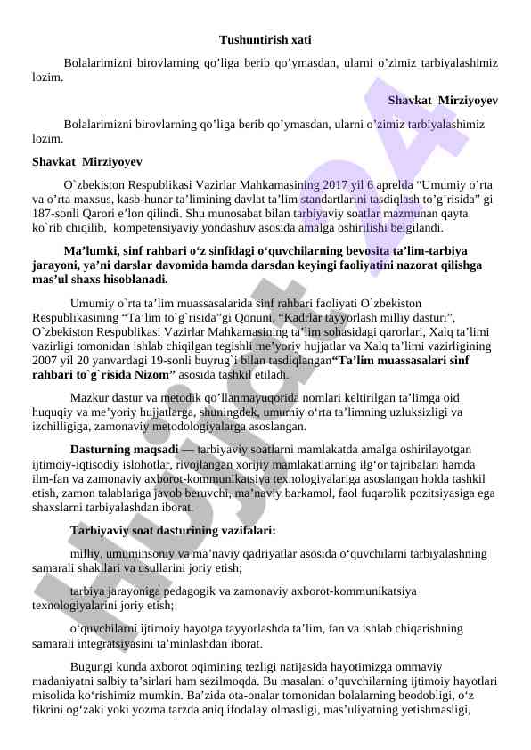 Tarbiyaviy soatlar va o‘quvchilarning nazorati