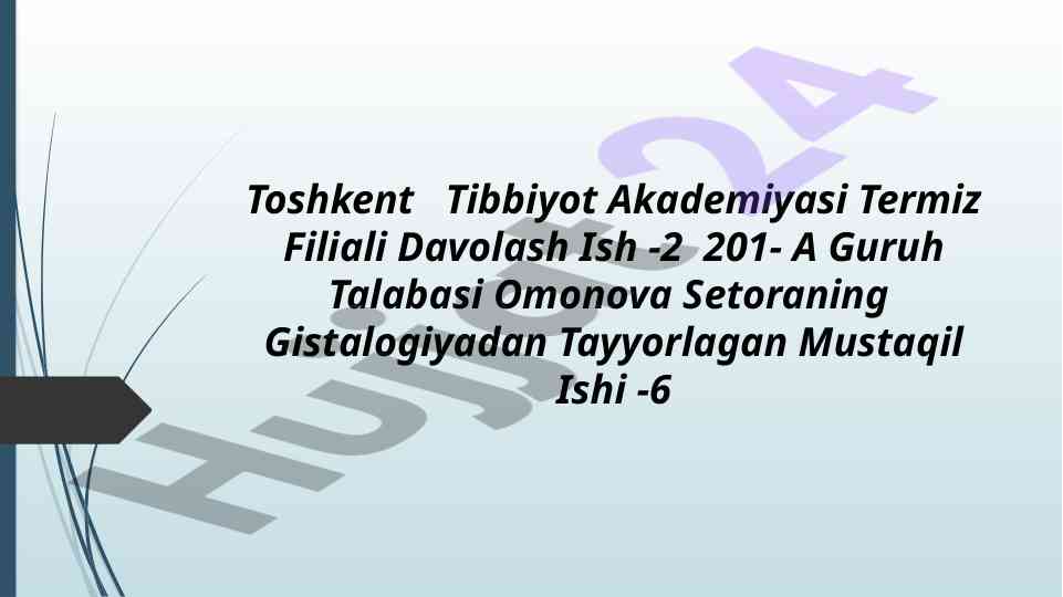 Sut bezlari faoliyatining boshqarilishi va o‘zgarishi