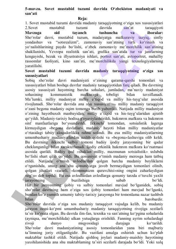 Sovet mustabid tuzumi davrida o‘zbekiston madaniyati