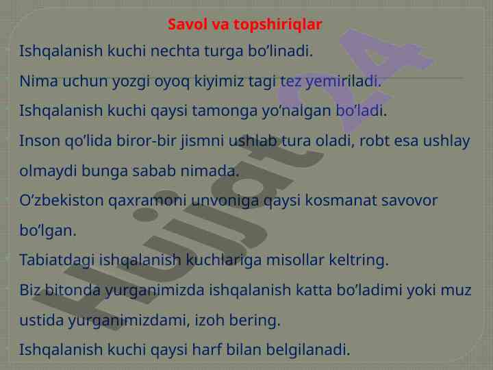 Ishqalanish kuchlari va ularning turlari