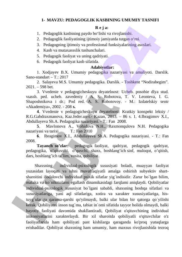 Pedagoglik kasbining umumiy tasnifi haqida maqola