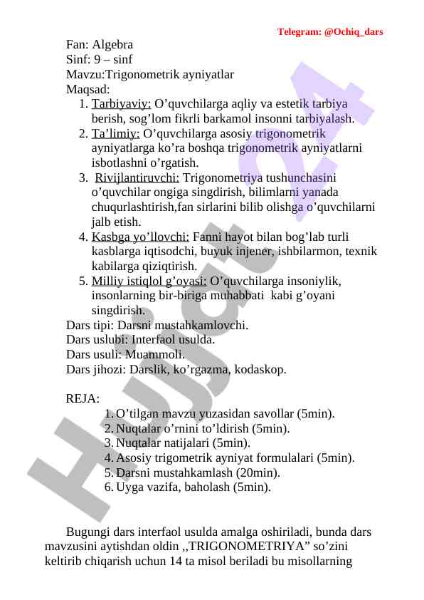 Trigonometrik ayniyatlar bo'yicha o'quv darsi