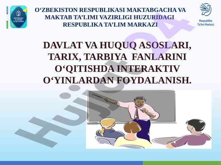 Interaktiv o'yinlar bilan onomastika ta'limi