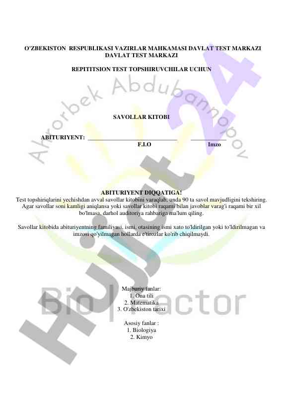 Davlat test markazi abituriye savollar kitobi