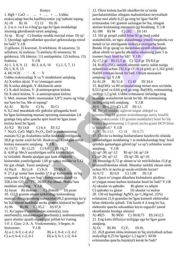 Kimyo testlari bilan sinov savollari