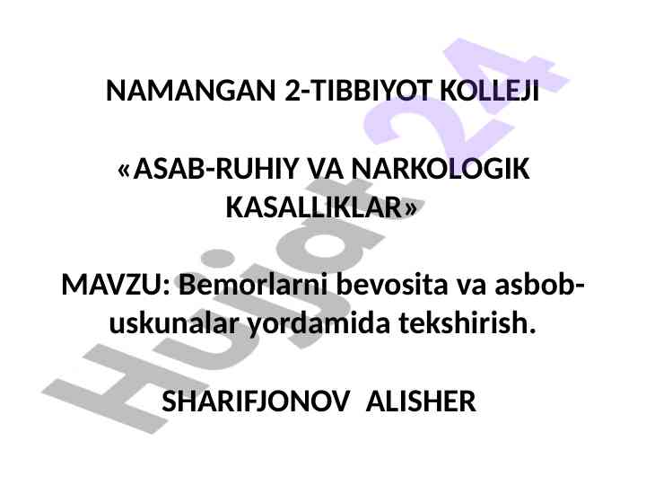 Bemorlarni tekshirishda rentgenologik usullar