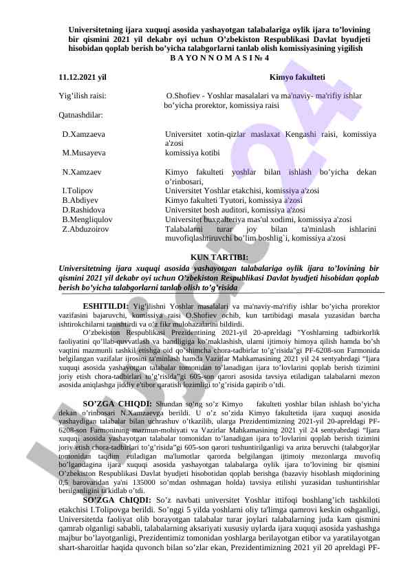 Ijara to'lovlari uchun davlat byudjetidan moliyalashtirish