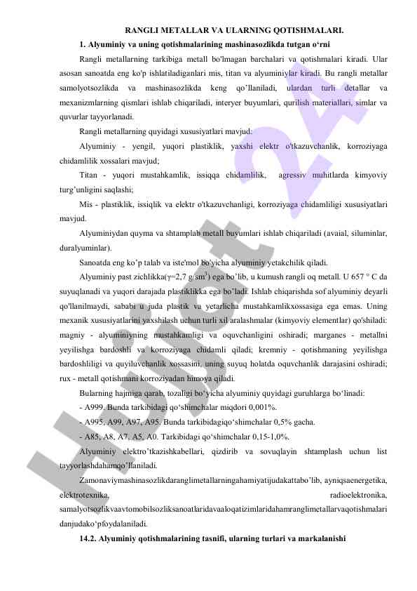 Rangli metallar va ularning qotishmalari tahlili