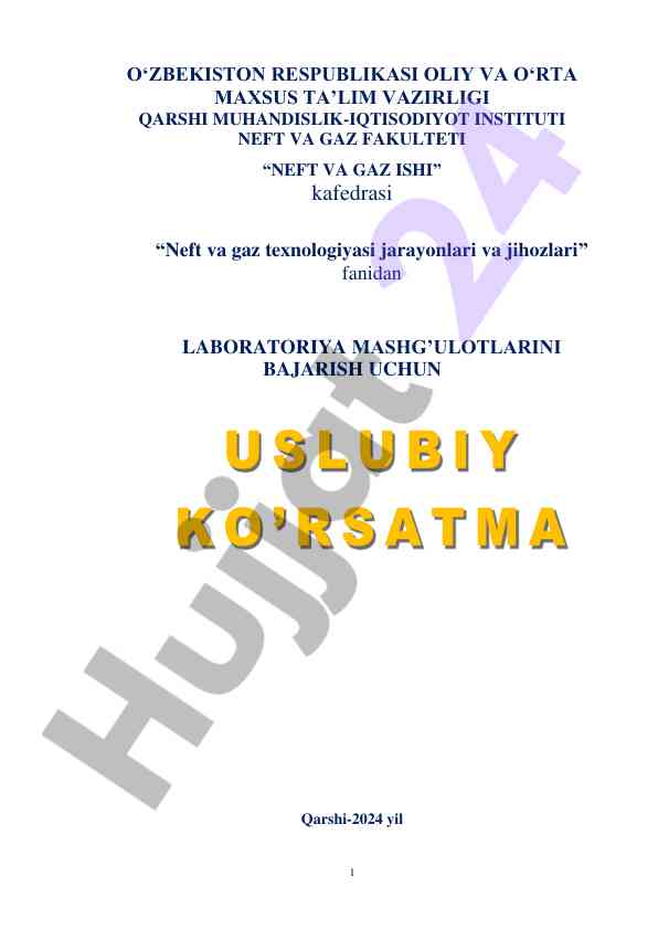 Neft va gaz texnologiyasi jarayonlari va jihozlari