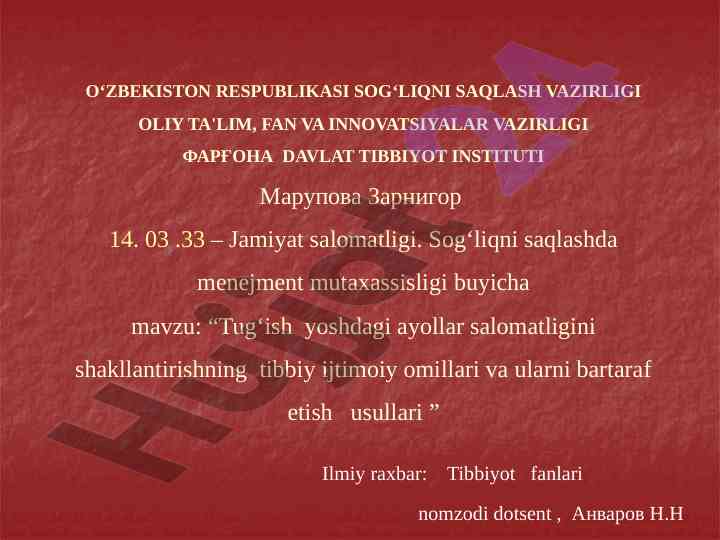 Tug‘ish yoshidagi ayollar salomatligi tadqiqoti