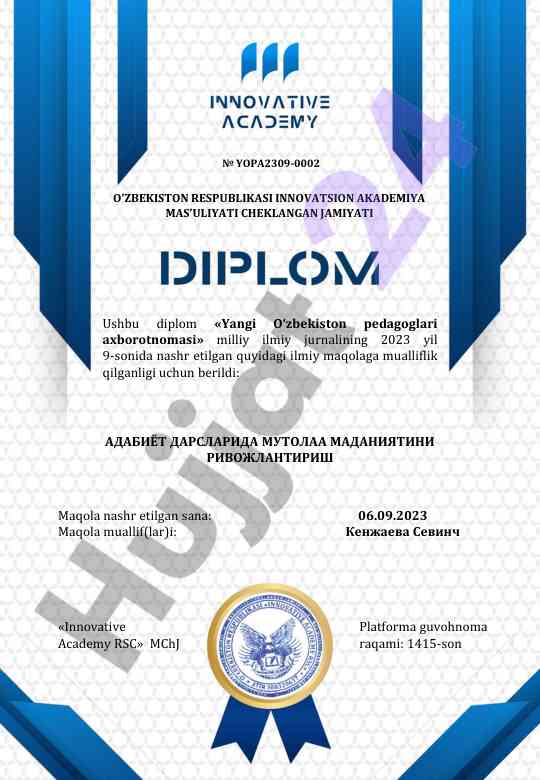 Adabiyot darslarida mutolaa madaniyatini rivojlantirish