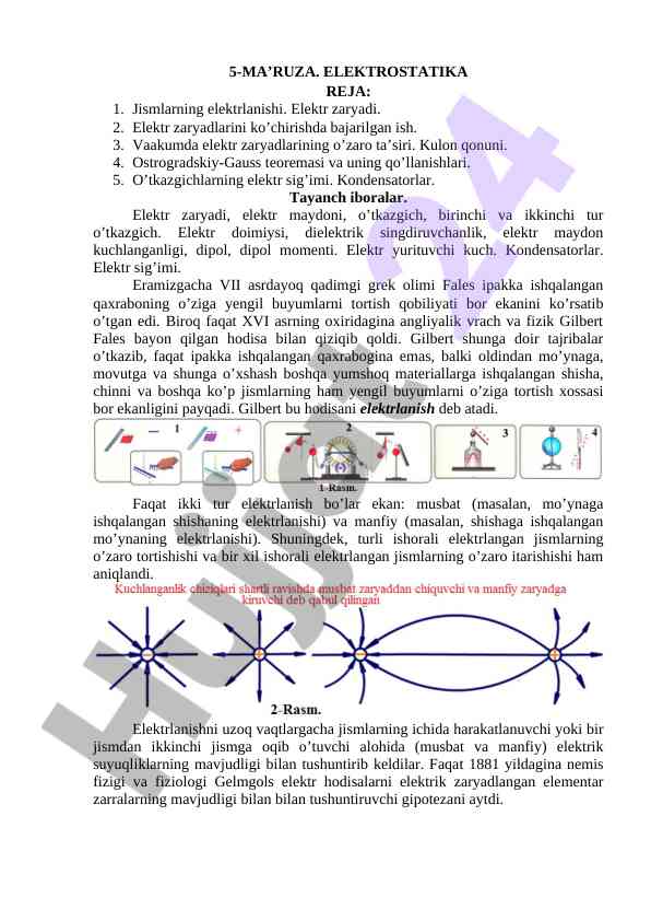 Elektrostatika mavzusi bo'yicha dars ishlanmasi