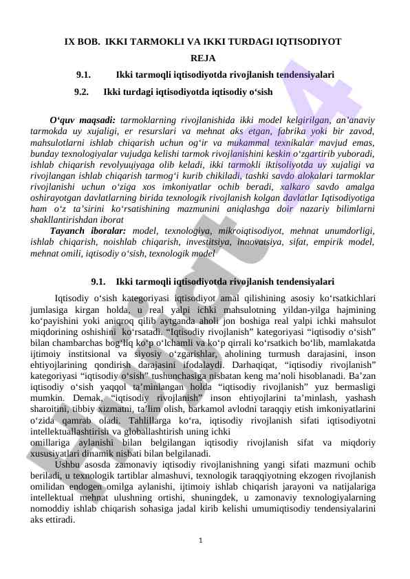 Ikki tarmokli iqtisodiyotda rivojlanish tendensiyalari