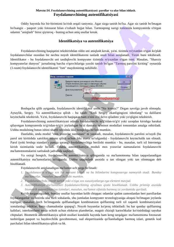 Foydalanuvchining autentifikatsiyasi va parollar