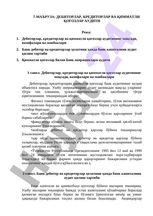 Debitorlar, kreditlar va qimmatli qogozlar auditi