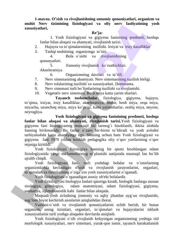 O’sish va rivojlanishning umumiy qonuniyatlari