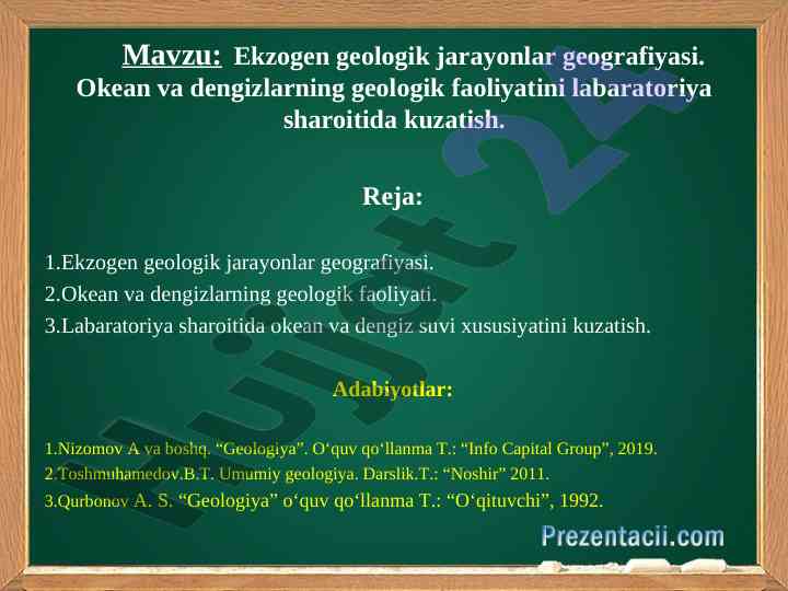Ekzogen geologik jarayonlar geografiyasi tahlili