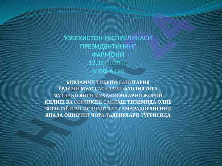 Yangi tibbiy-sanitariya yordamining tizimlari