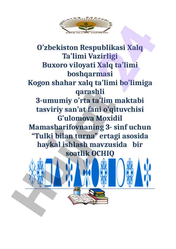 Tulki bilan turna ertagi asosida haykal ishlash